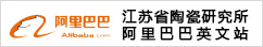 天博tb·体育综合(中国)官方网站-登录入口_公司2058
