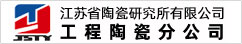 天博tb·体育综合(中国)官方网站-登录入口_首页4315